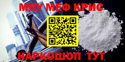 apvp Малгобек