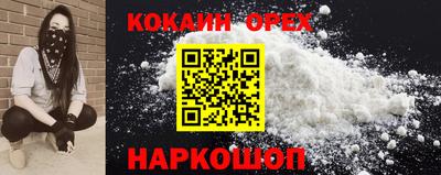 меф VHQ Мариинск