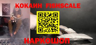 apvp Малгобек