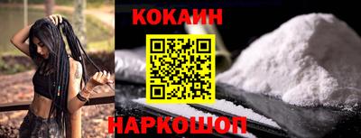 меф VHQ Мариинск