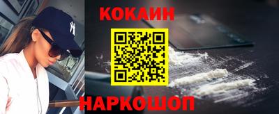 apvp Малгобек