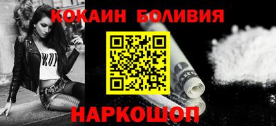 скорость mdpv Малоярославец