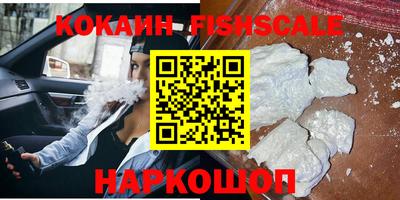 apvp Малгобек