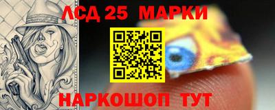 меф VHQ Мариинск