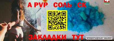скорость mdpv Малоярославец