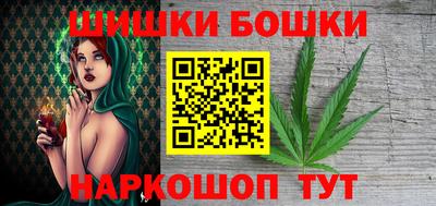скорость mdpv Малоярославец