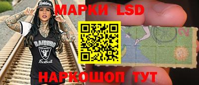 apvp Малгобек