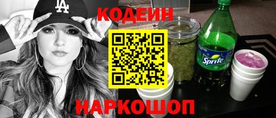меф VHQ Мариинск