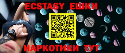 меф VHQ Мариинск
