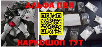меф VHQ Мариинск