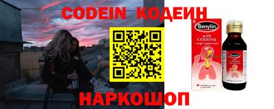 меф VHQ Мариинск