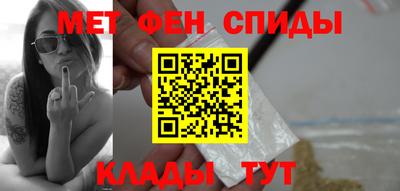 apvp Малгобек