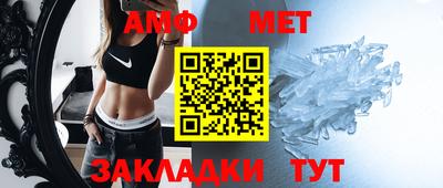 скорость mdpv Малоярославец