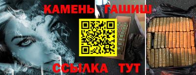 apvp Малгобек