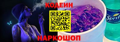apvp Малгобек