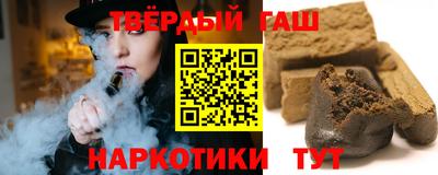меф VHQ Мариинск
